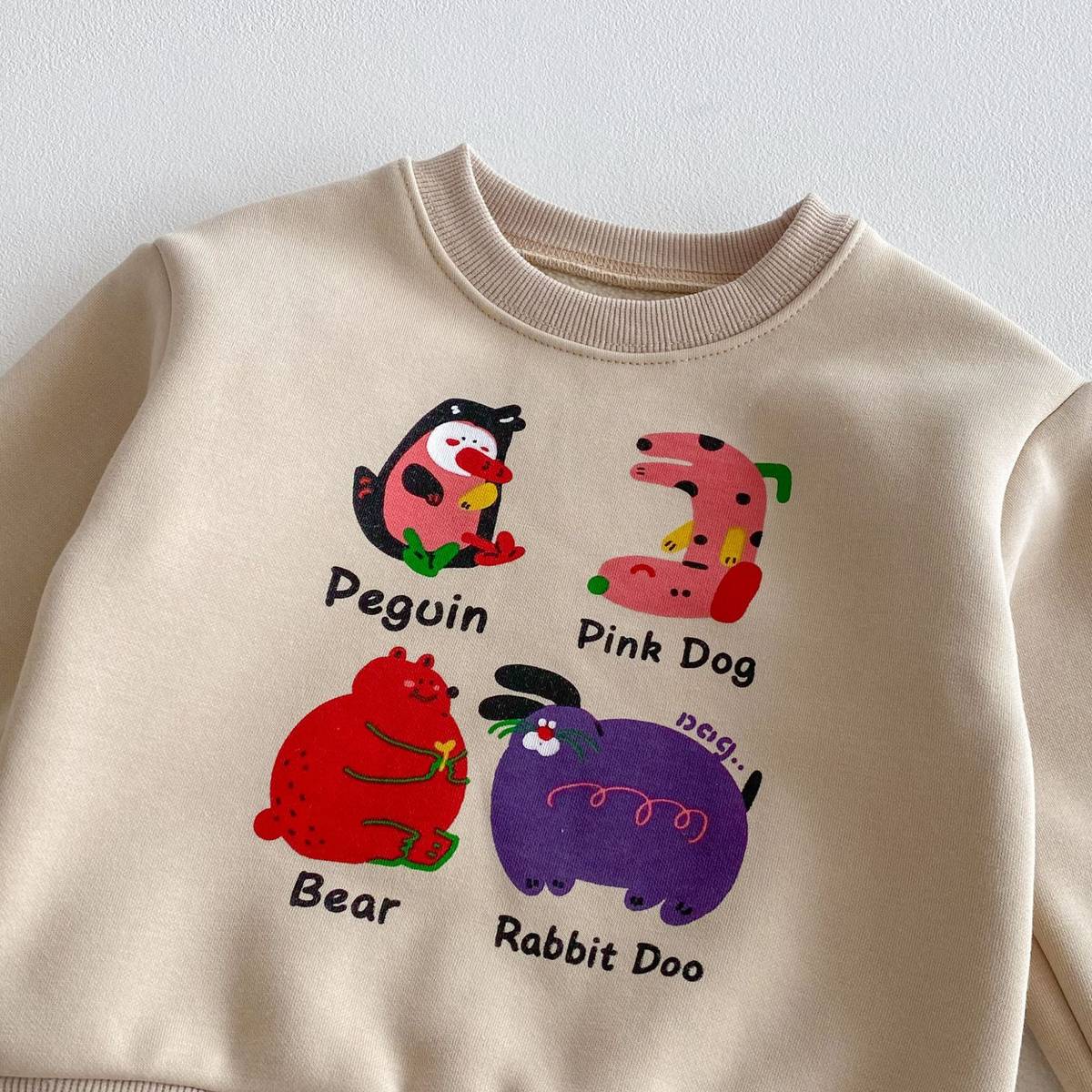 長袖セットアップ 長袖トレーナー スウェットパンツ セットアップ 2点セット 裏起毛 アニマルプリント カジュアル【mh0011375】