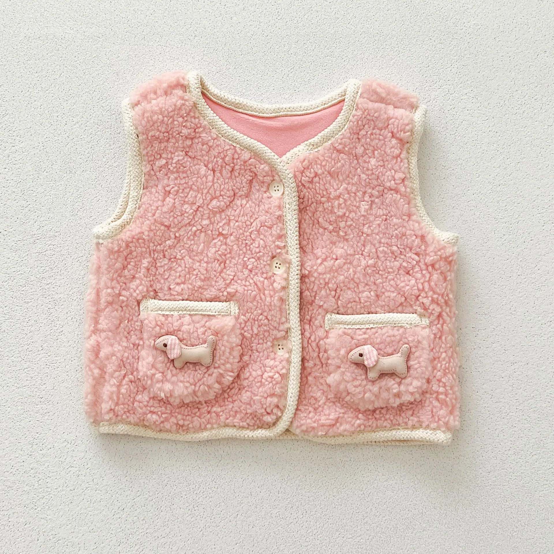 ベスト Pink / 6M  66CM ベビーベスト バイピングリボンボアフリース前あきベスト【mh0008260】