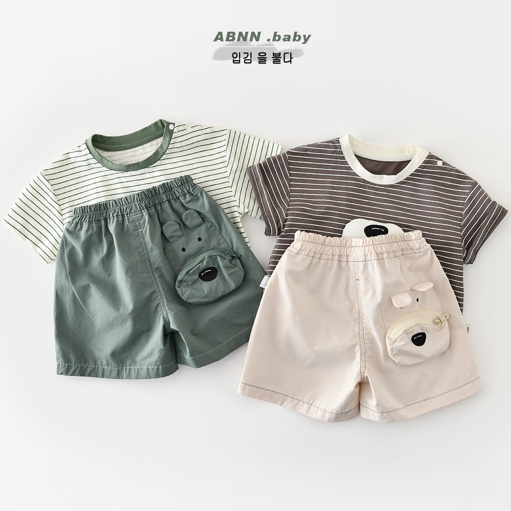 Animal Stripe Tee ボーダー ドッグノーズ 半袖Tシャツ【mh0012863】 ABNN 半袖Tシャツ