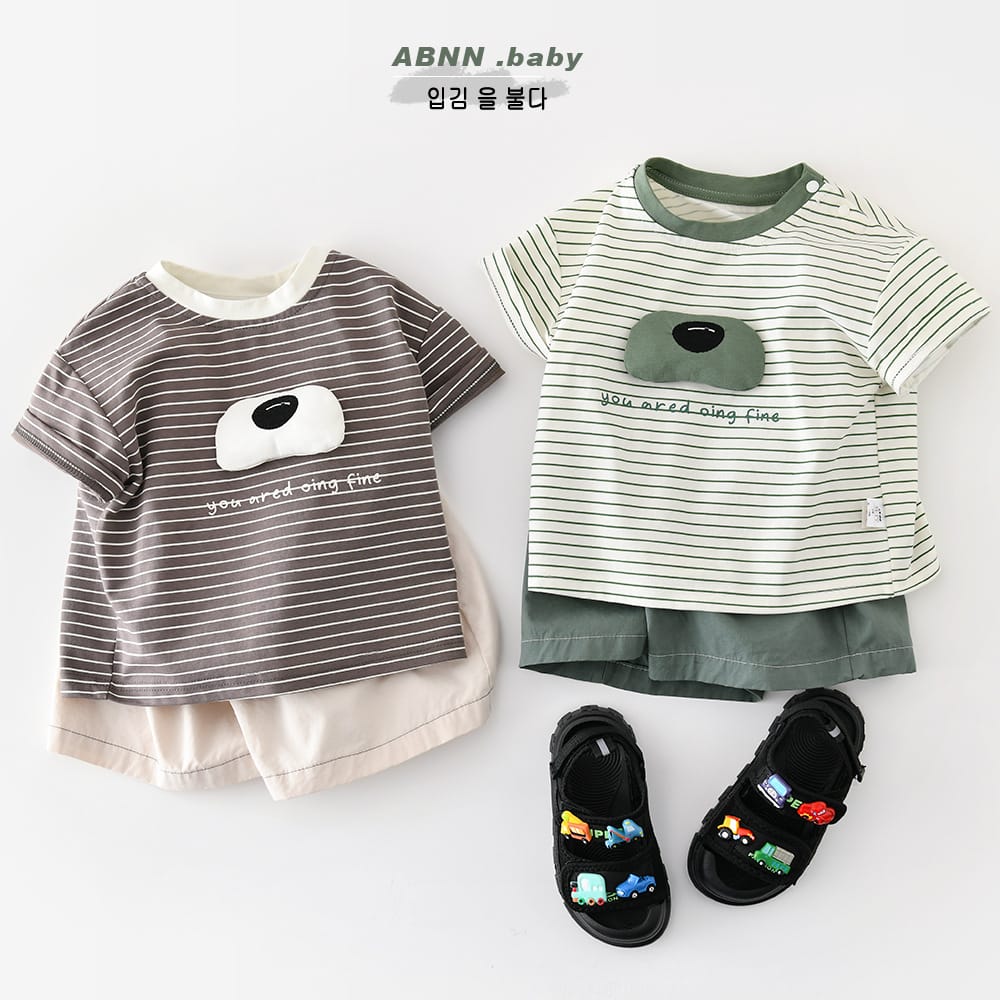 Animal Stripe Tee ボーダー ドッグノーズ 半袖Tシャツ【mh0012863】 ABNN 半袖Tシャツ