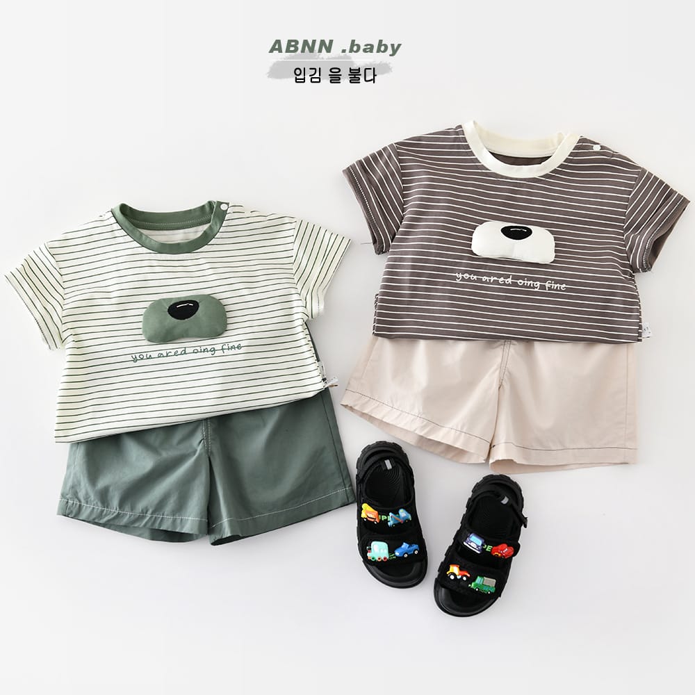 Animal Stripe Tee ボーダー ドッグノーズ 半袖Tシャツ【mh0012863】 ABNN 半袖Tシャツ