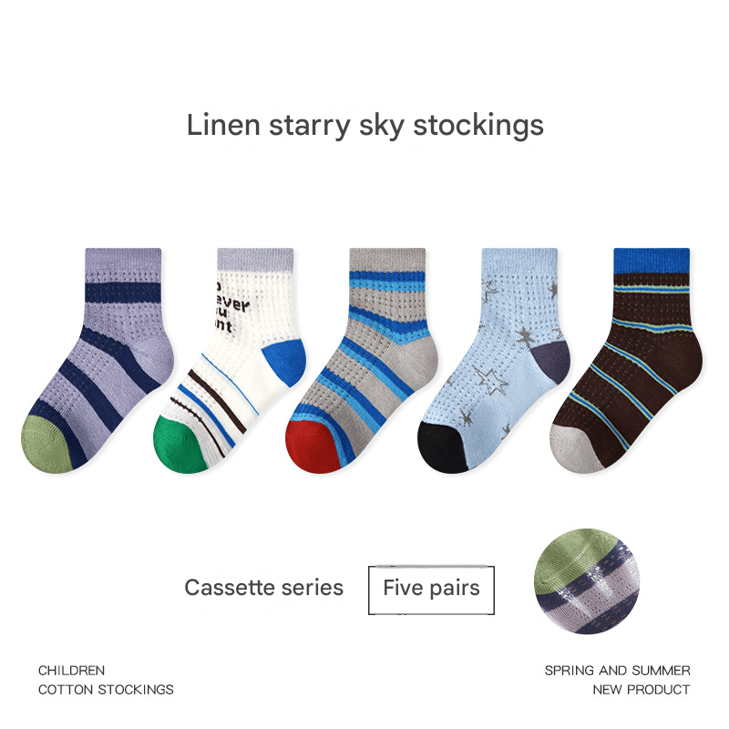 Ankle Mesh Cartoon Cotton Socks アニマル クルーソックス 5足セット【mh0013543】 1978 Line-patterned starry mesh stockings / S mamahalo accessories