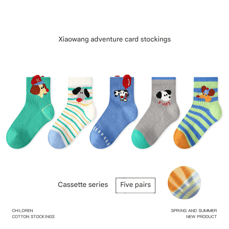 Ankle Mesh Cartoon Cotton Socks アニマル クルーソックス 5足セット【mh0013543】 1979 Xiao Wang Adventure fishnet strap stockings / S mamahalo accessories