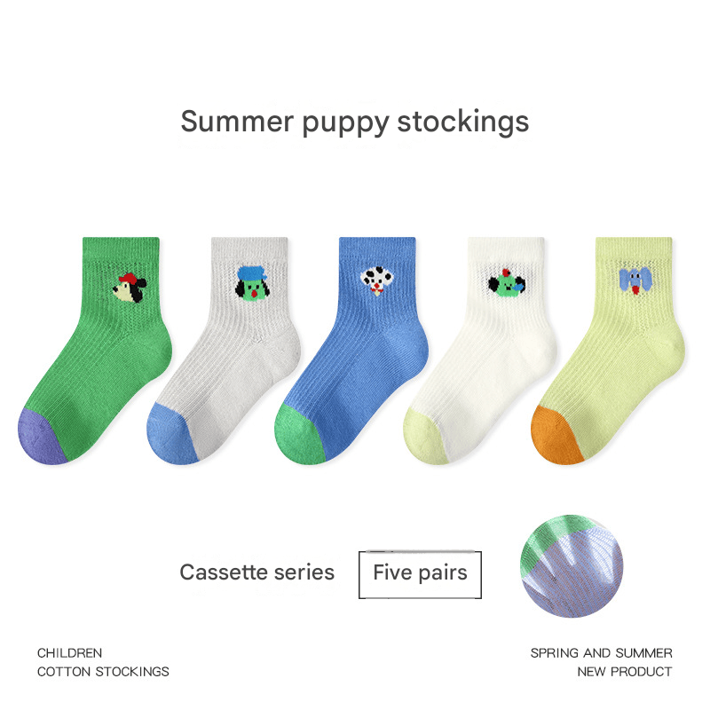 Ankle Mesh Cartoon Cotton Socks アニマル クルーソックス 5足セット【mh0013543】 1981 Summer Puppy Mesh Clip Stockings / S mamahalo accessories