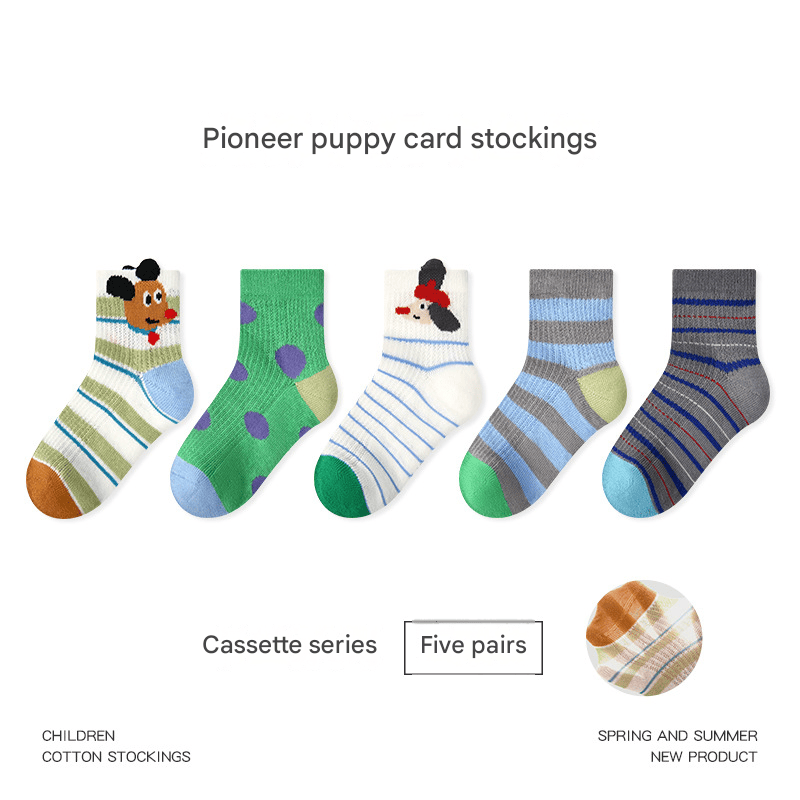 Ankle Mesh Cartoon Cotton Socks アニマル クルーソックス 5足セット【mh0013543】 1982 Pioneer Puppy Mesh Clip Stockings / S mamahalo accessories