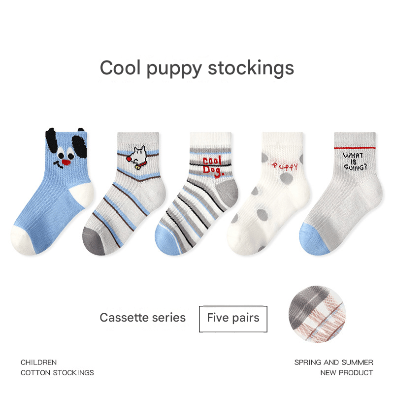 Ankle Mesh Cartoon Cotton Socks アニマル クルーソックス 5足セット【mh0013543】 1983 Cool puppy mesh lock stockings / S mamahalo accessories