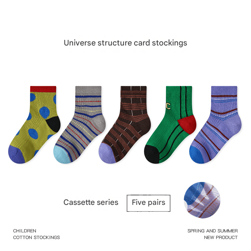 Ankle Mesh Cartoon Cotton Socks アニマル クルーソックス 5足セット【mh0013543】 1984 Cosmic Construct Mesh Clip Stockings / S mamahalo accessories