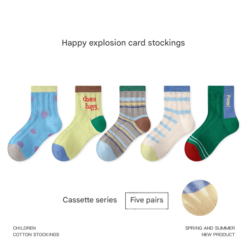 Ankle Mesh Cartoon Cotton Socks アニマル クルーソックス 5足セット【mh0013543】 1985 Joyful Explosion Mesh Clip Stockings / S mamahalo accessories