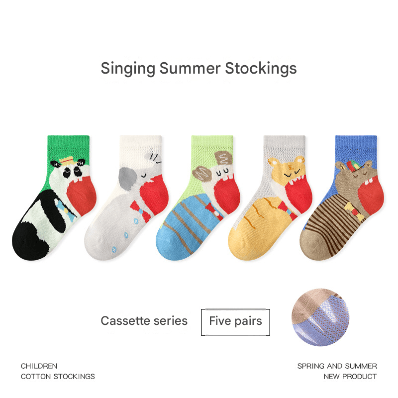 Ankle Mesh Cartoon Cotton Socks アニマル クルーソックス 5足セット【mh0013543】 1986 Singing Summer Mesh Card Stockings / S mamahalo accessories