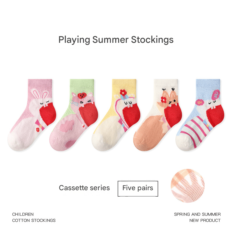 Ankle Mesh Cartoon Cotton Socks アニマル クルーソックス 5足セット【mh0013543】 1987 Performed summer mesh card stockings / S mamahalo accessories