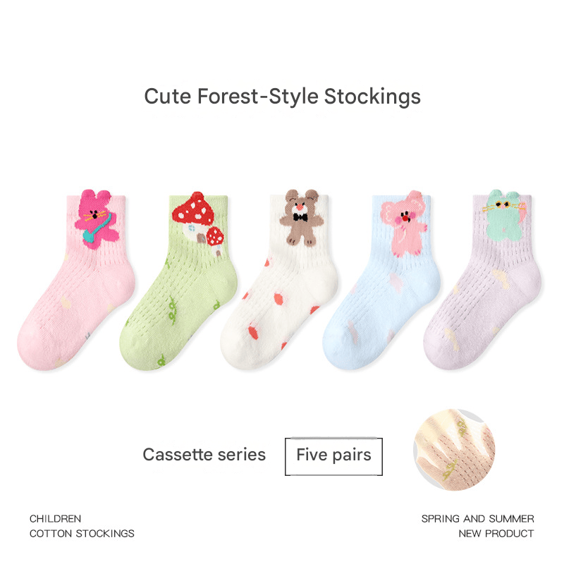 Ankle Mesh Cartoon Cotton Socks アニマル クルーソックス 5足セット【mh0013543】 1988 Cute Forest mesh card stockings / S mamahalo accessories