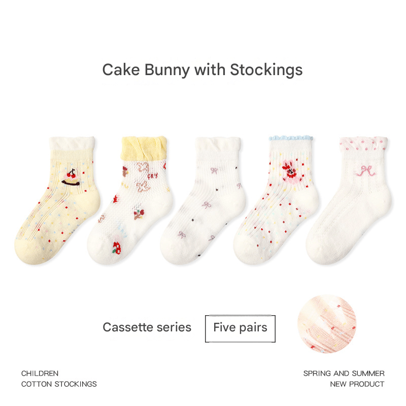 Ankle Mesh Cartoon Cotton Socks アニマル クルーソックス 5足セット【mh0013543】 1990 Cake Bunny mesh clip stockings / S mamahalo accessories