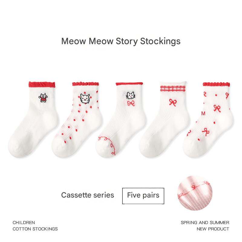 Ankle Mesh Cartoon Cotton Socks アニマル クルーソックス 5足セット【mh0013543】 1992 Meow Meow Story mesh clip stockings / S mamahalo accessories