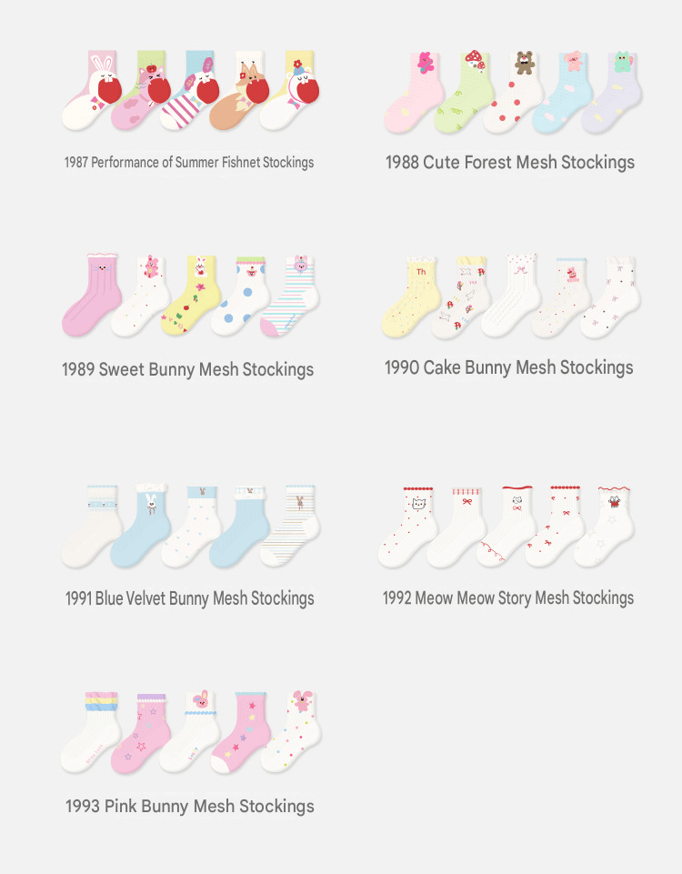Ankle Mesh Cartoon Cotton Socks アニマル クルーソックス 5足セット【mh0013543】 mamahalo accessories