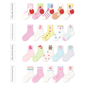 Ankle Mesh Cartoon Cotton Socks アニマル クルーソックス 5足セット【mh0013543】 mamahalo accessories