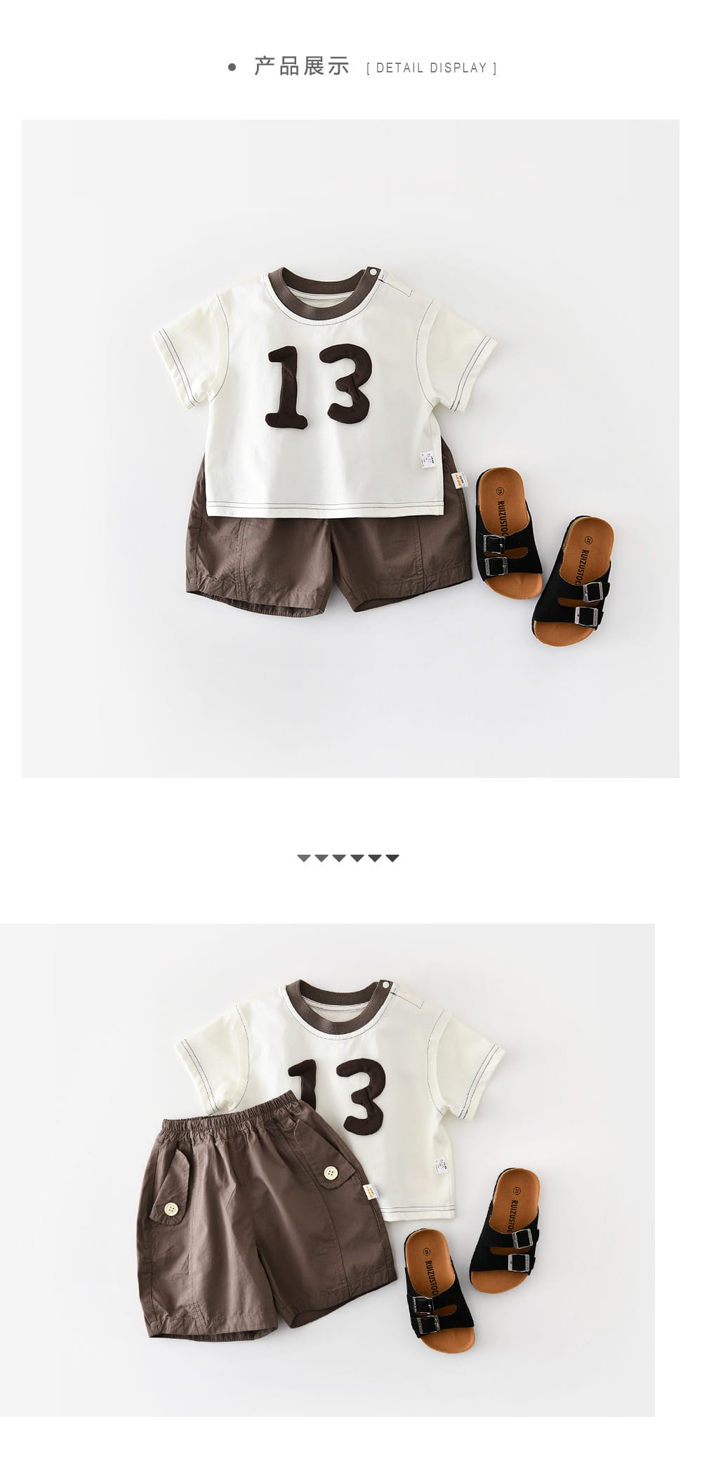 Applique Numbered Tee 13立体パッチ 半袖Tシャツ【mh0012847】 ABNN 半袖Tシャツ