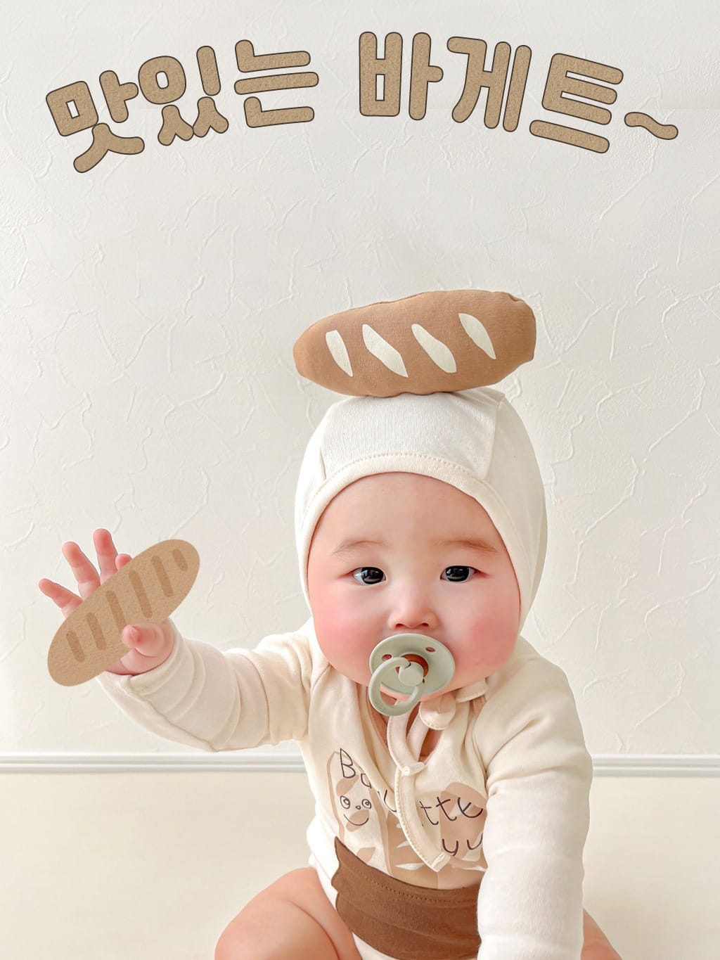 Baguette Motif Long Sleeve Romper Bonnet Set バゲット 長袖ロンパース 帽子 セット【mh0013396】 TOMMY'S GIFTS 長袖ロンパース
