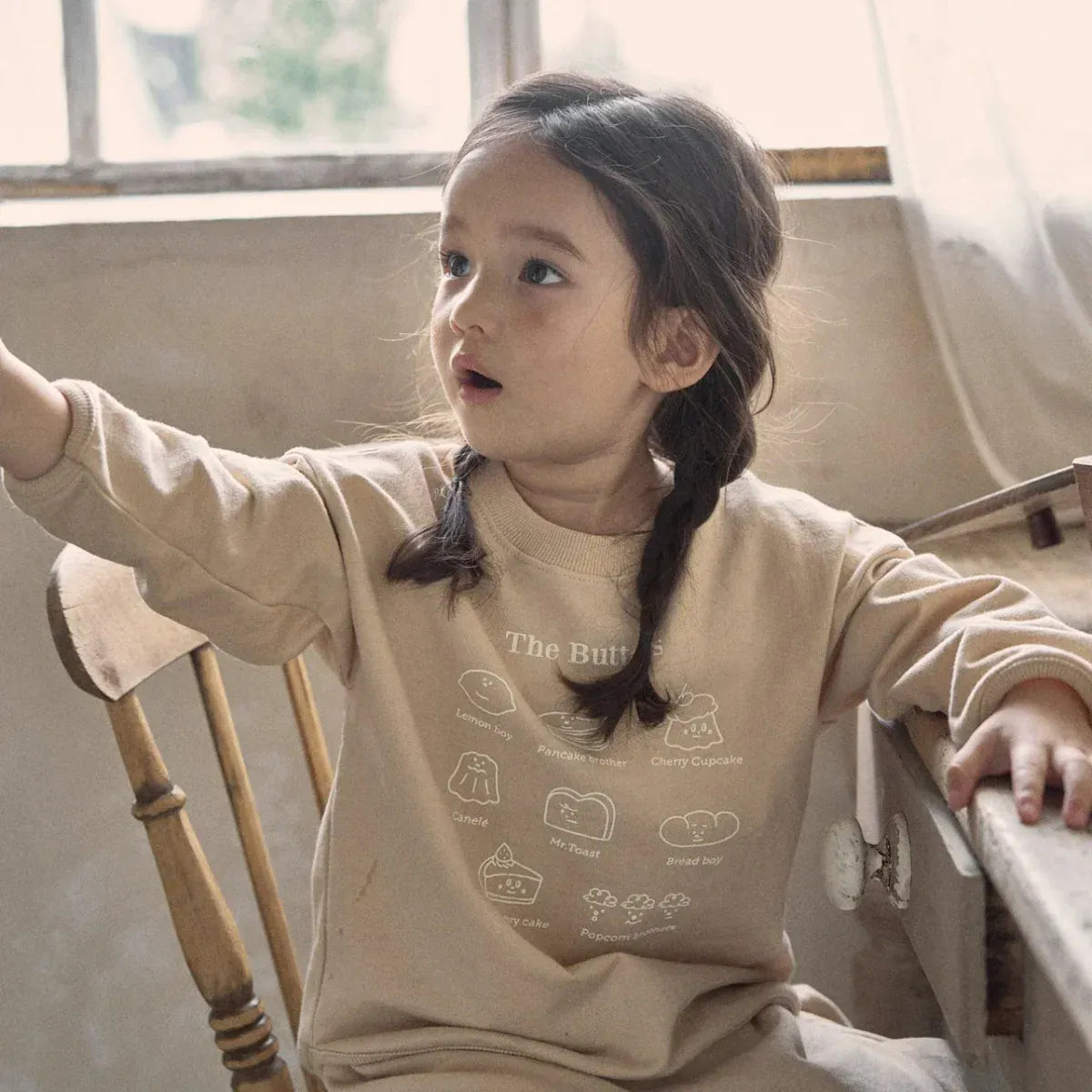 長袖セットアップ ベビーセットアップ 2点セット Buttersプリントロゴ長袖スウェットシャツ+ロングパンツ【mh0008770】