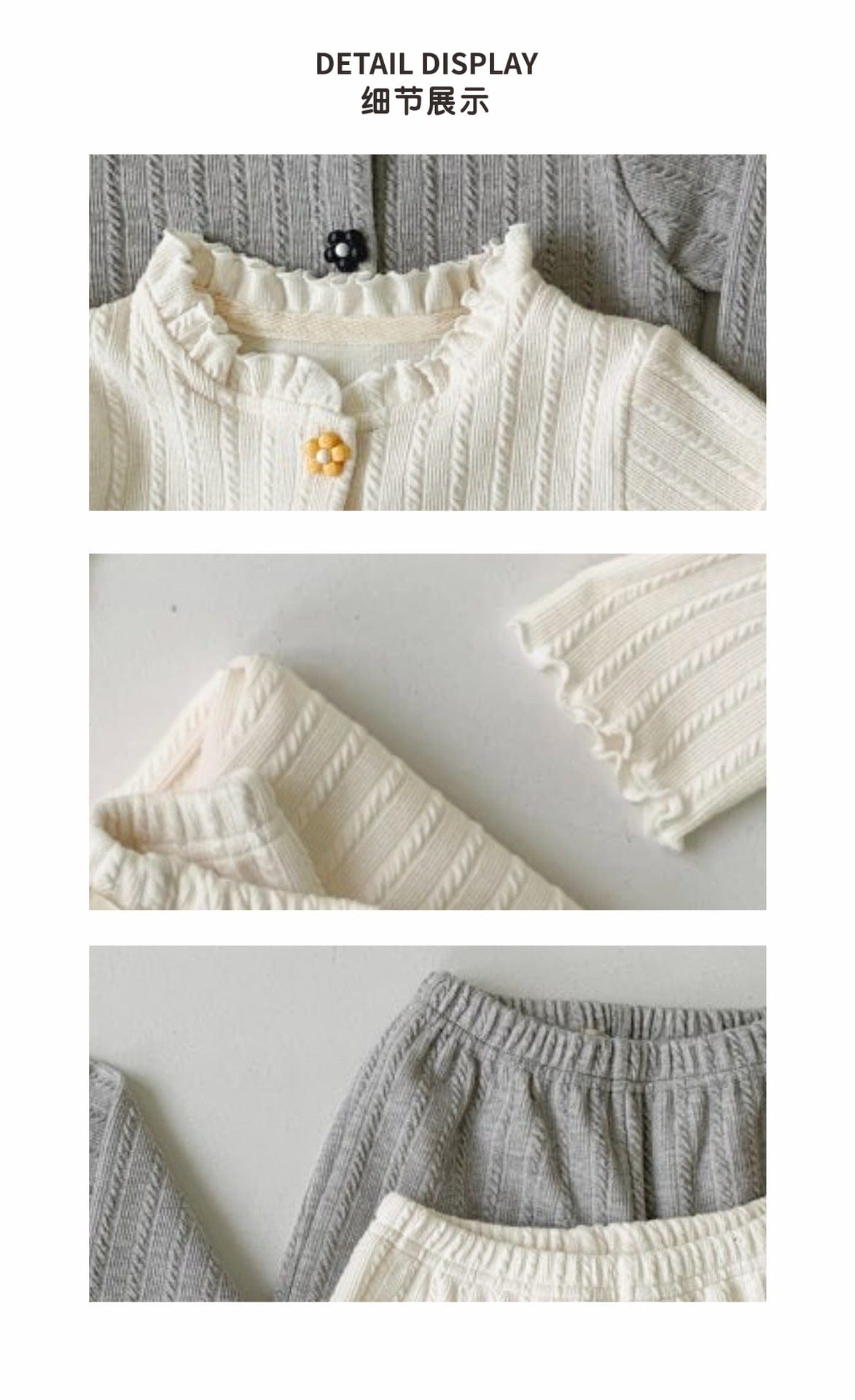 長袖セットアップ 花柄ジャガードセットアップ カーディガン メロウフリル レギンスパンツ 2点セット【mh0010886】