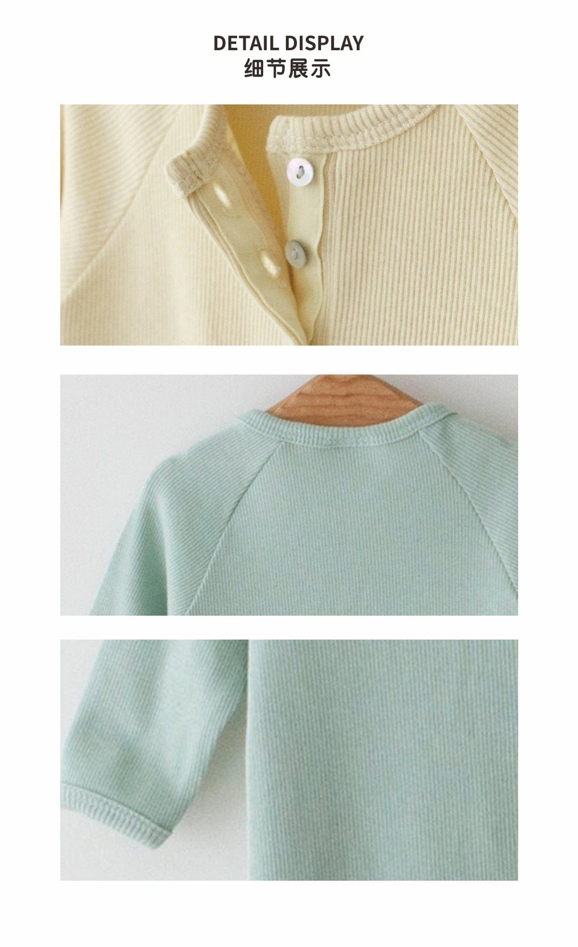 長袖ロンパース とんがり帽子ロンパースセット ヘンリーネック リブ編み コットンカバーオール 2点セット【mh0010889】