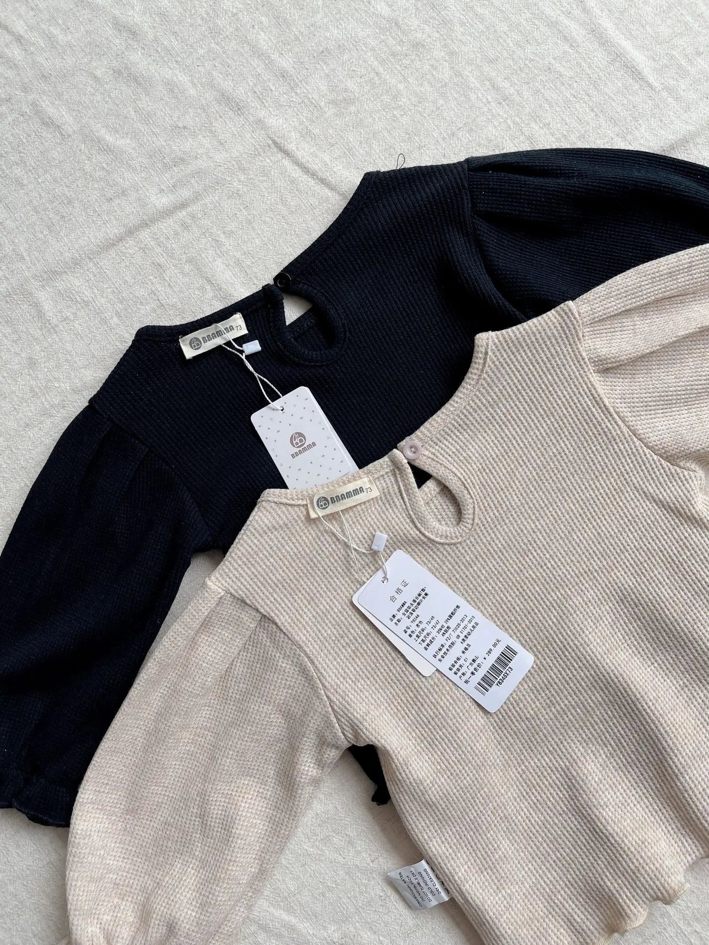 長袖セットアップ ベビーセットアップ 2点セット ワッフル長袖Tシャツ+フリルロングパンツ 2カラー【mh0006800】