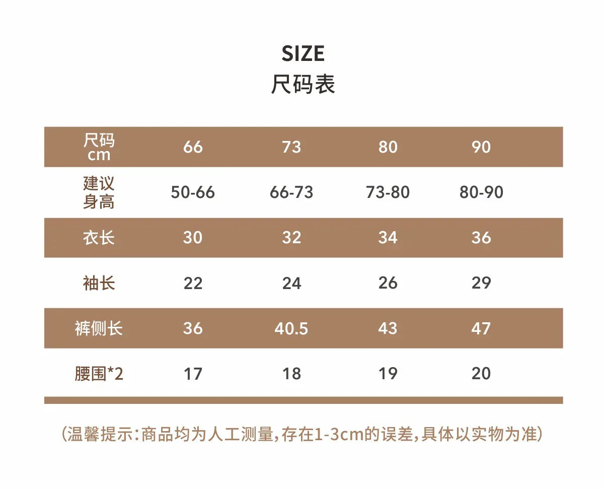 長袖セットアップ ベビーセットアップ 2点セット プリーツ加工フリル長袖Tシャツ+プリーツ加工ロングパンツ 5カラー【mh0007089】