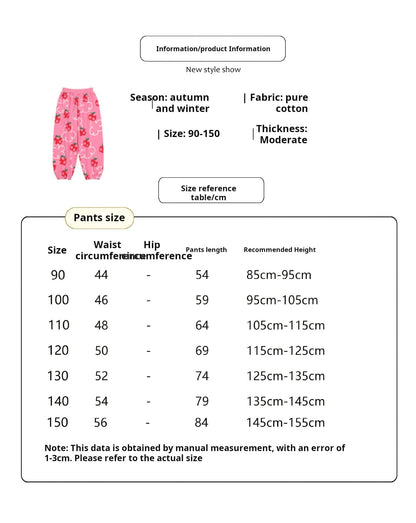 長袖セットアップ りんご柄スウェットシャツ+ジョガーパンツセットアップ 2点セット【mh0010977】