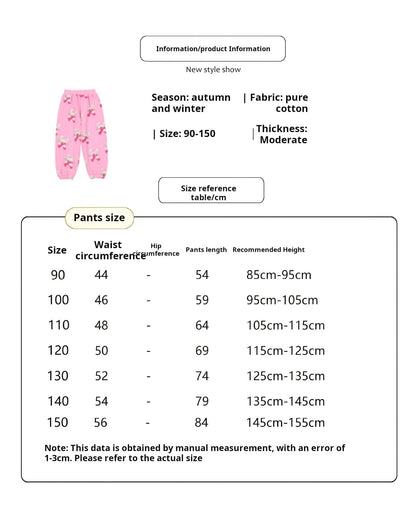 長袖セットアップ リボン柄ビッグカラー長袖スウェット/フリル付きミニスカートセットアップ 2点セット【mh0010980】