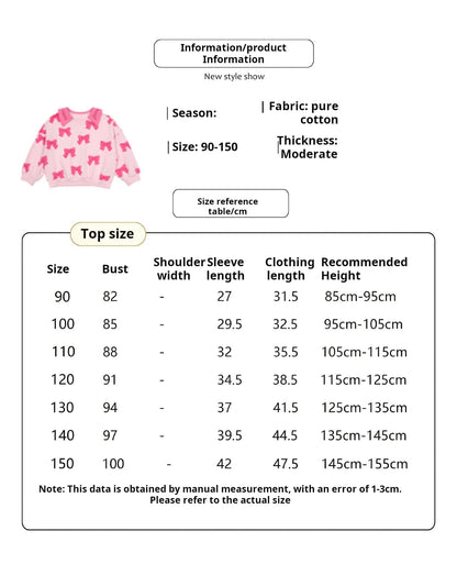 長袖セットアップ リボン柄ビッグカラー長袖スウェット/フリル付きミニスカートセットアップ 2点セット【mh0010980】