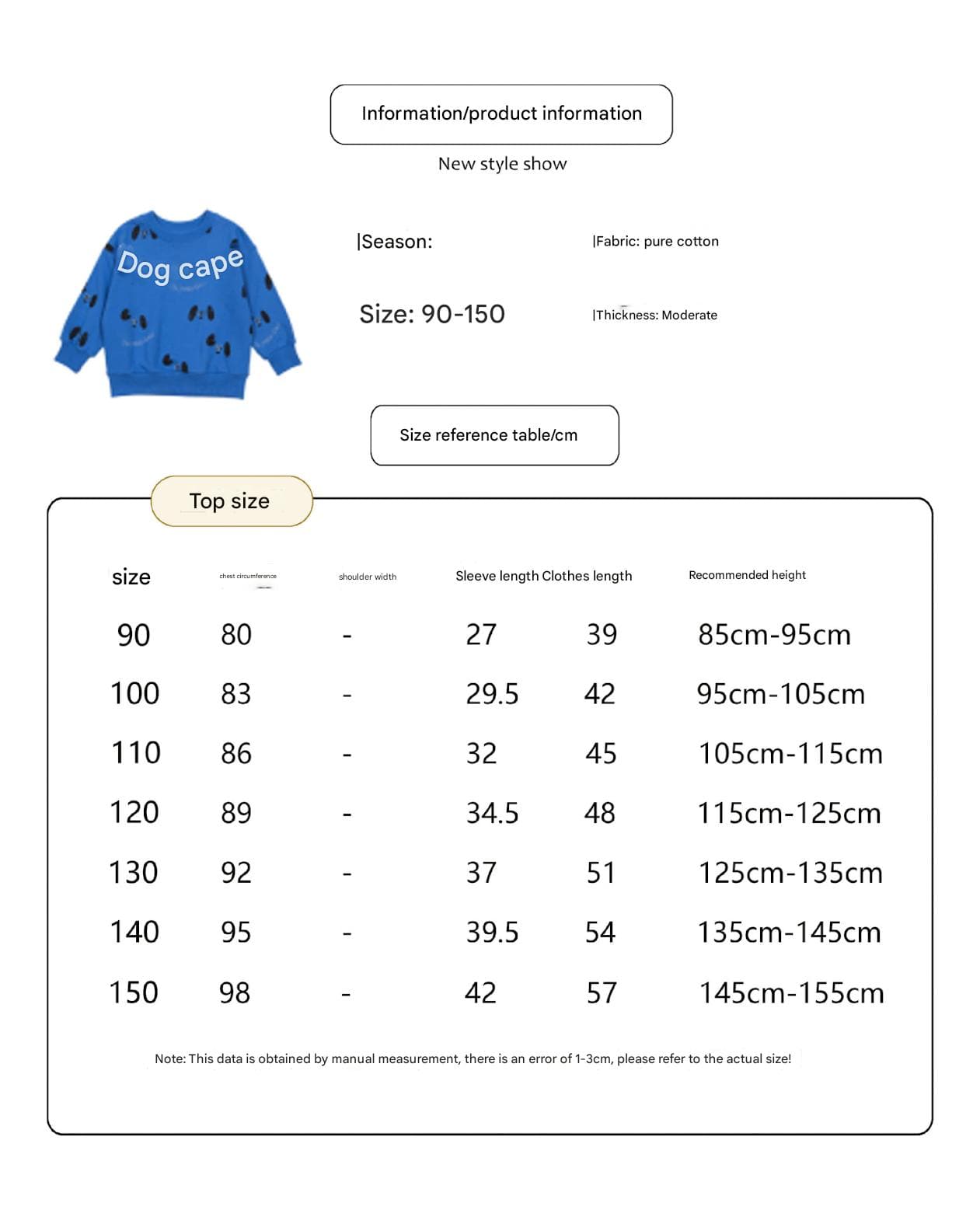 長袖セットアップ ドッグ柄スウェットシャツ+ジョガーパンツセットアップ 2点セット【mh0010985】
