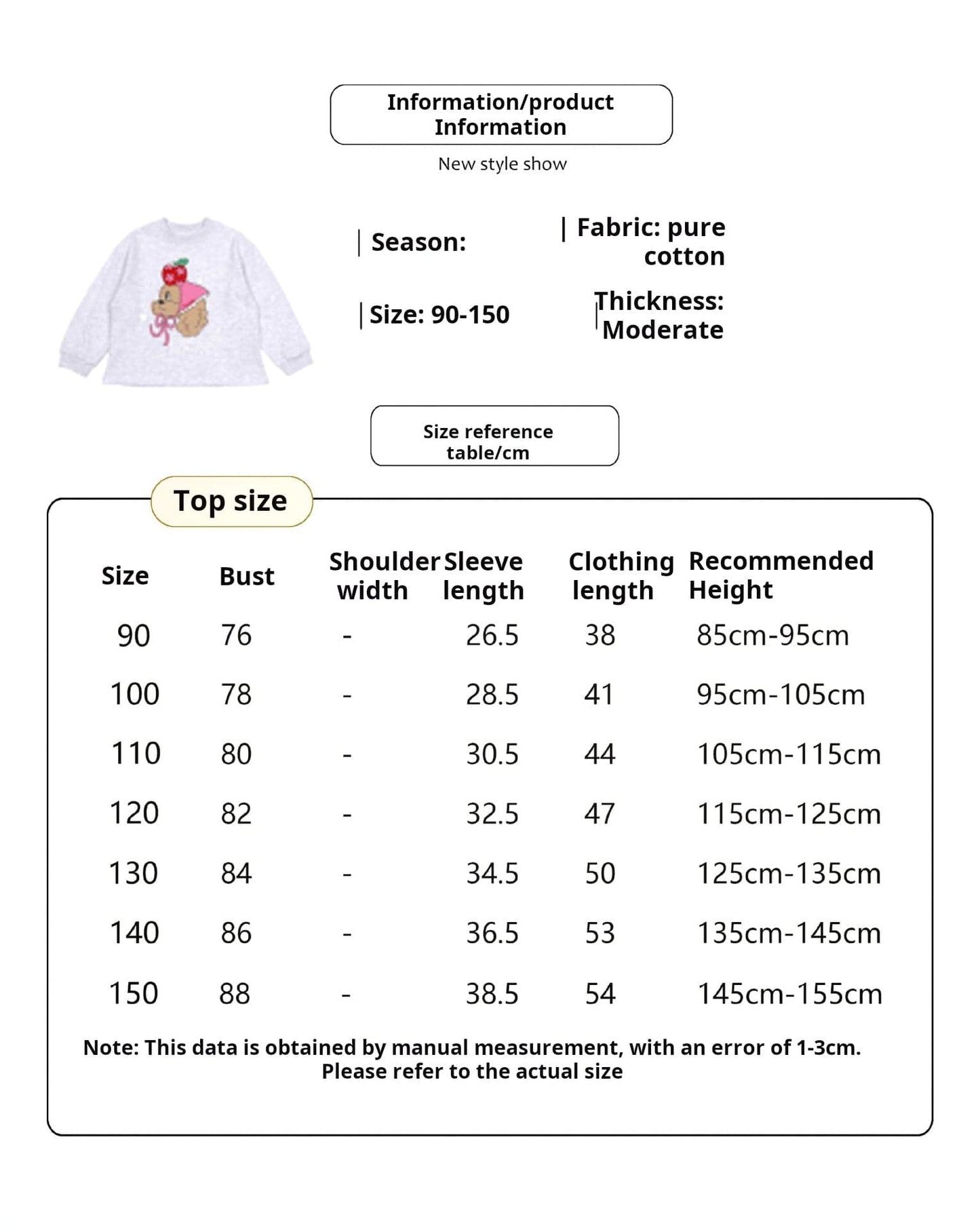 ショートコート・ジャケット・ジャンパー りんご柄リバーシブルブルゾン/くまプリントスウェットシャツ/プリーツスカート【mh0010979】