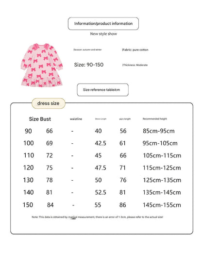 長袖ワンピース リボン柄長袖ワンピース/リボン柄クロップドパーカー/リボン柄スウェット/フリル付きミニスカート/ワイドパンツ【mh0010982】