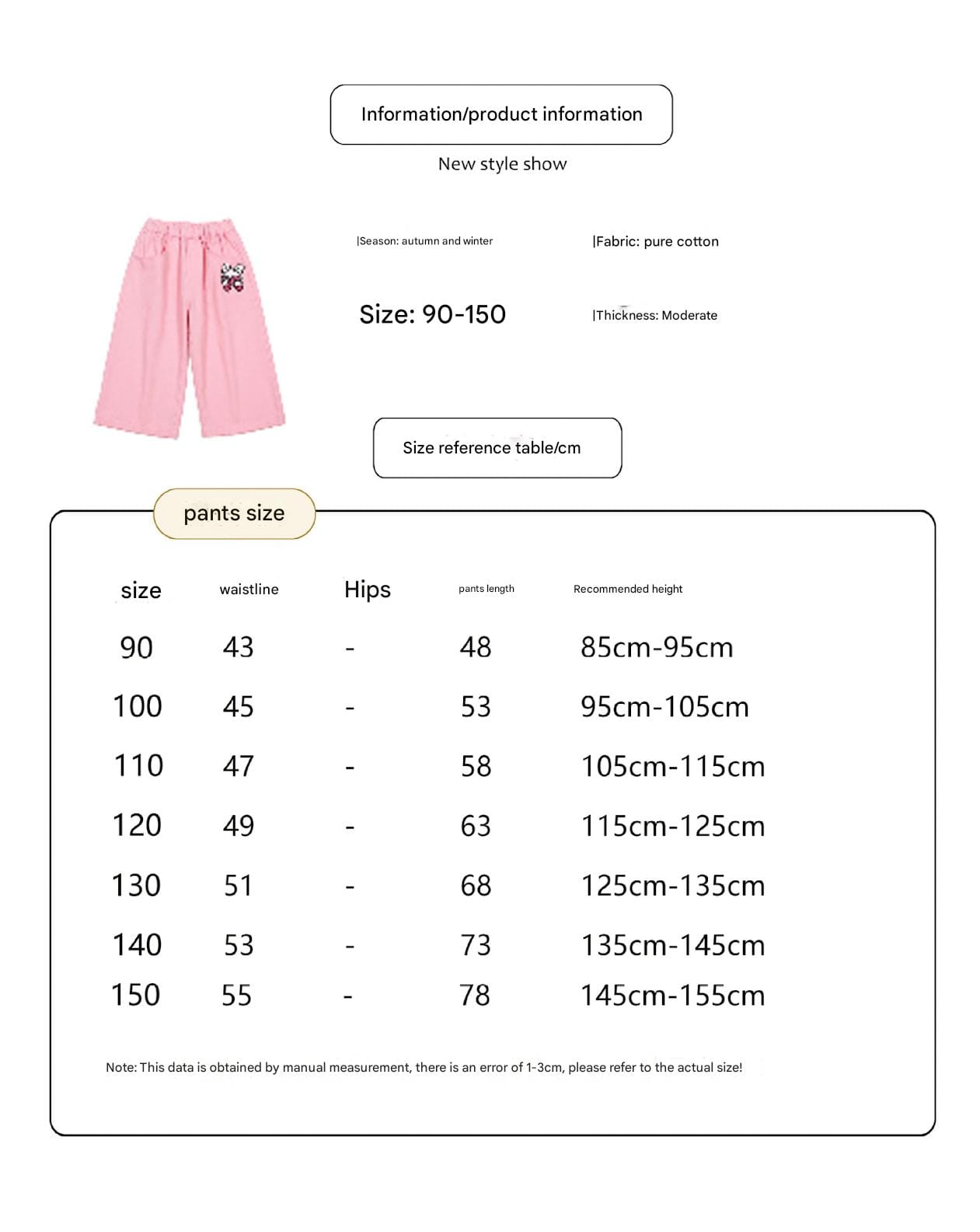 長袖ワンピース リボン柄長袖ワンピース/リボン柄クロップドパーカー/リボン柄スウェット/フリル付きミニスカート/ワイドパンツ【mh0010982】