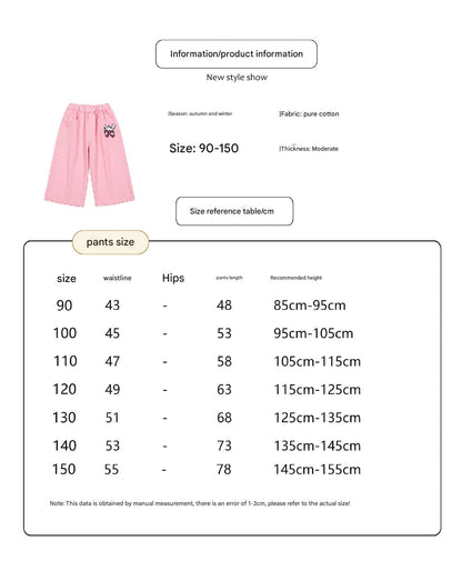 長袖ワンピース リボン柄長袖ワンピース/リボン柄クロップドパーカー/リボン柄スウェット/フリル付きミニスカート/ワイドパンツ【mh0010982】