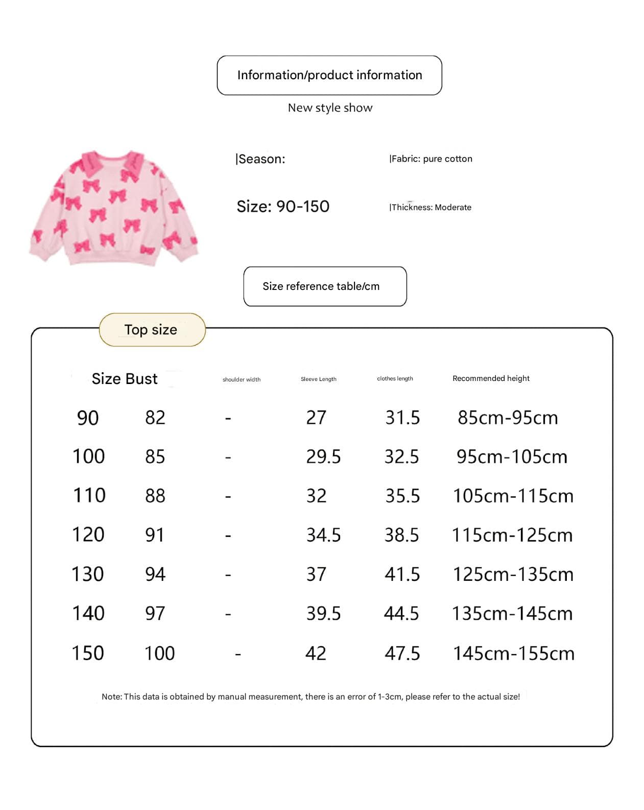 長袖ワンピース リボン柄長袖ワンピース/リボン柄クロップドパーカー/リボン柄スウェット/フリル付きミニスカート/ワイドパンツ【mh0010982】