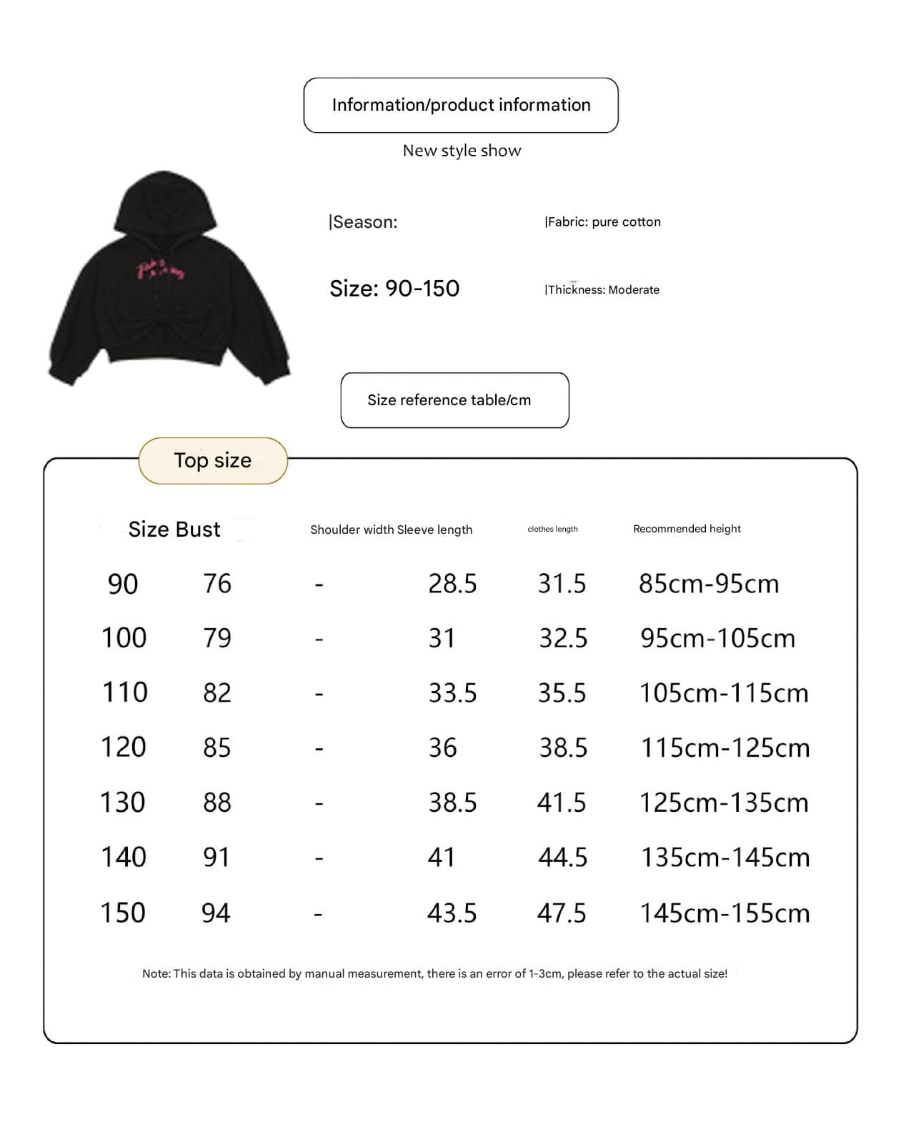 長袖ワンピース リボン柄長袖ワンピース/リボン柄クロップドパーカー/リボン柄スウェット/フリル付きミニスカート/ワイドパンツ【mh0010982】