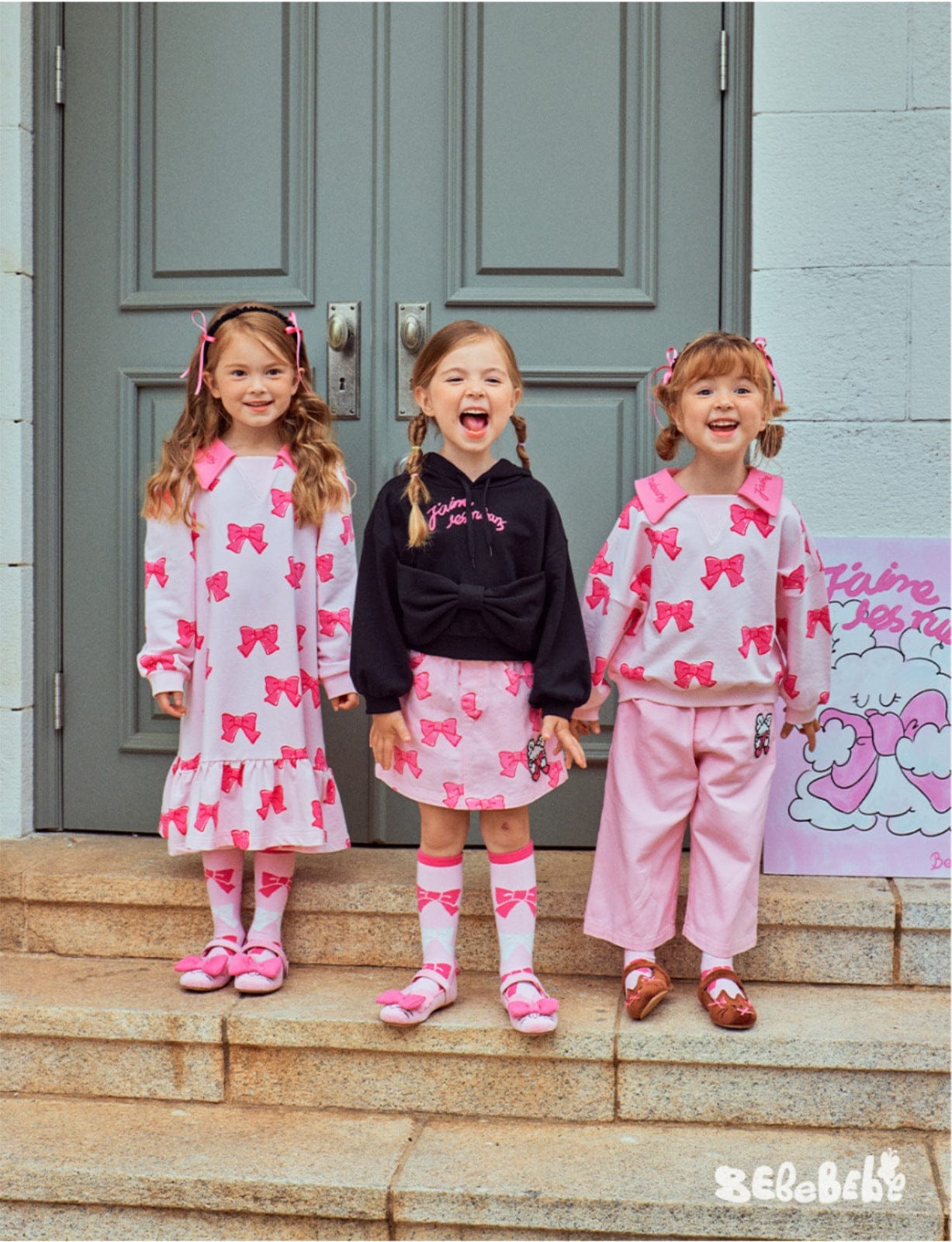 長袖ワンピース リボン柄長袖ワンピース/リボン柄クロップドパーカー/リボン柄スウェット/フリル付きミニスカート/ワイドパンツ【mh0010982】