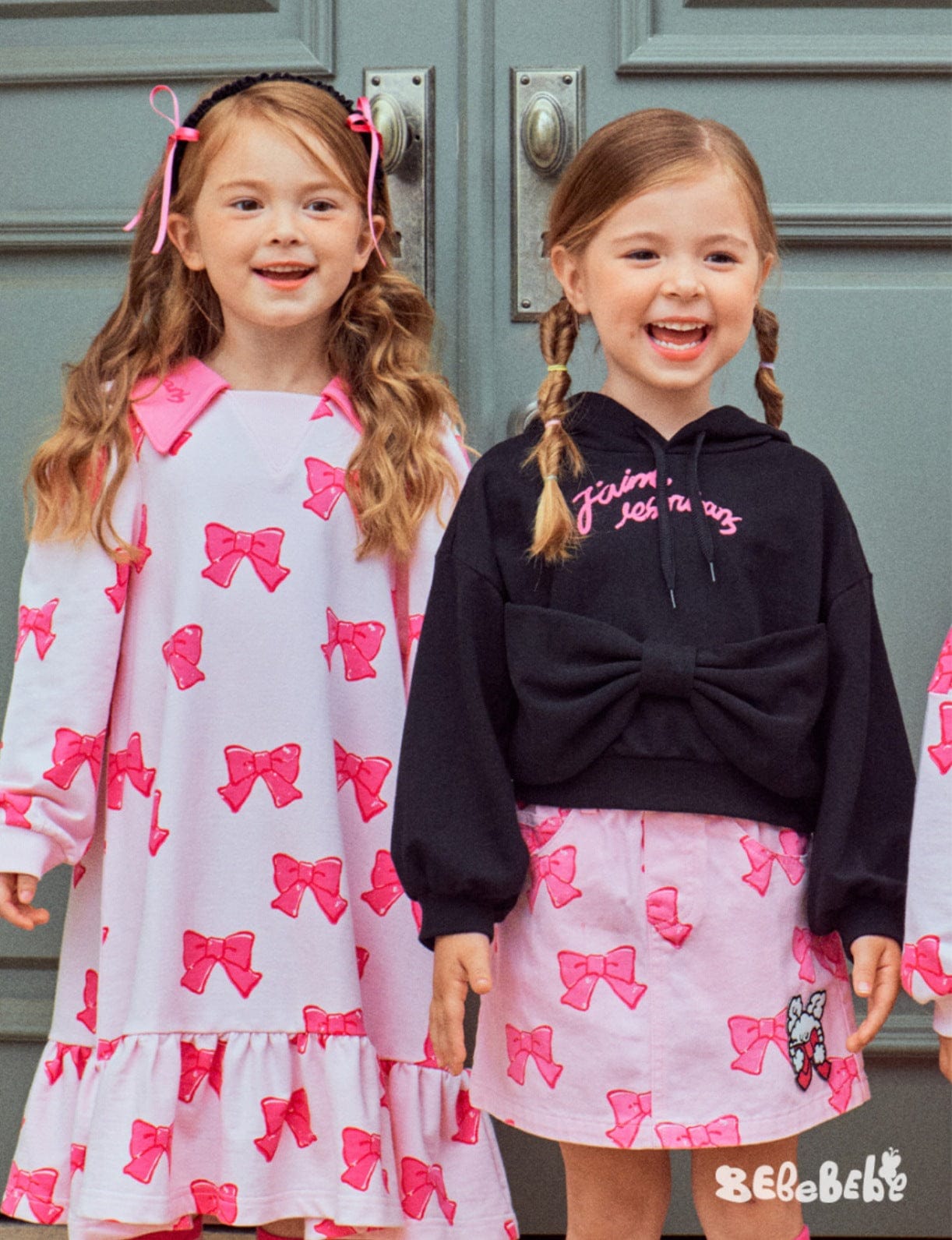 長袖ワンピース リボン柄長袖ワンピース/リボン柄クロップドパーカー/リボン柄スウェット/フリル付きミニスカート/ワイドパンツ【mh0010982】