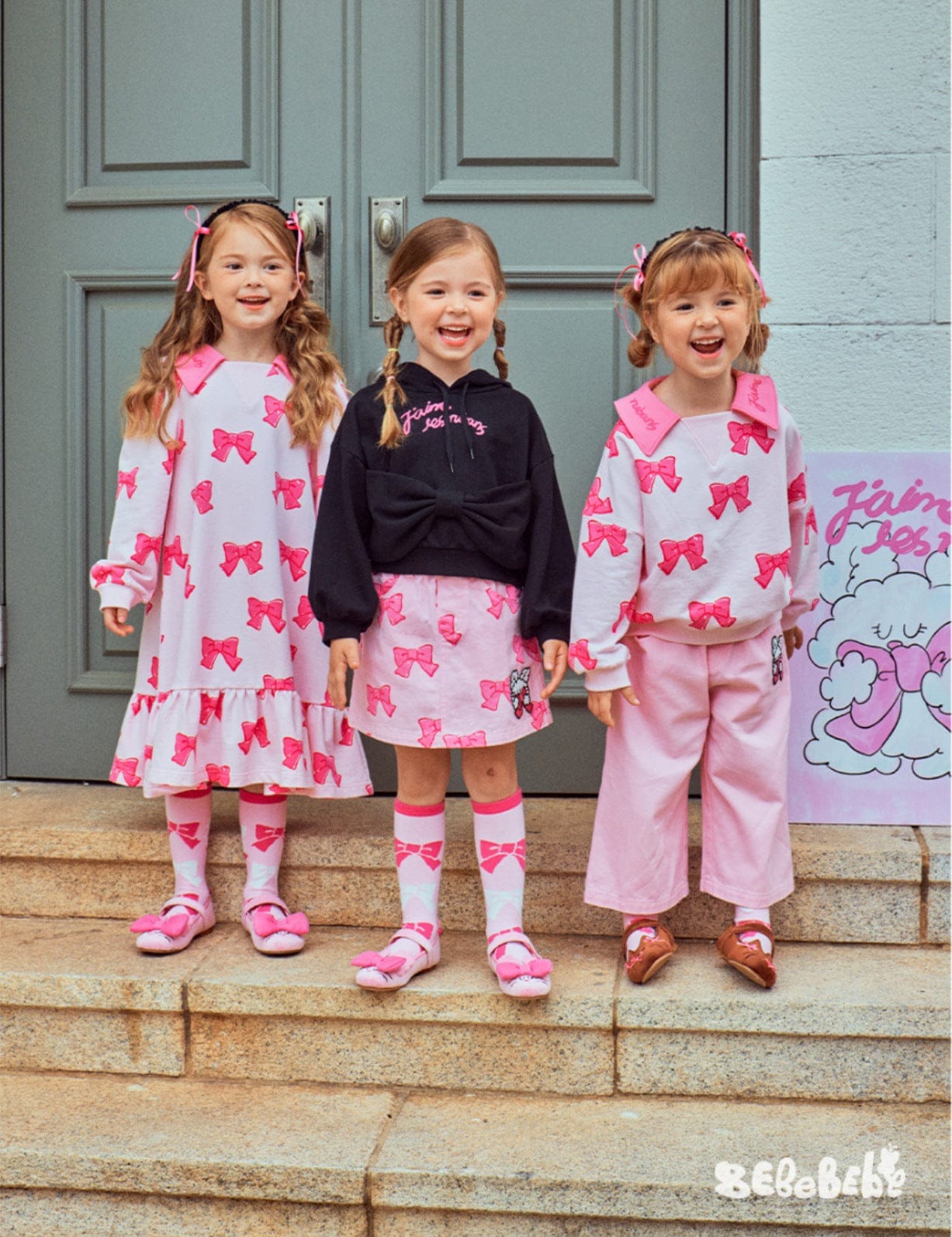 長袖ワンピース リボン柄長袖ワンピース/リボン柄クロップドパーカー/リボン柄スウェット/フリル付きミニスカート/ワイドパンツ【mh0010982】