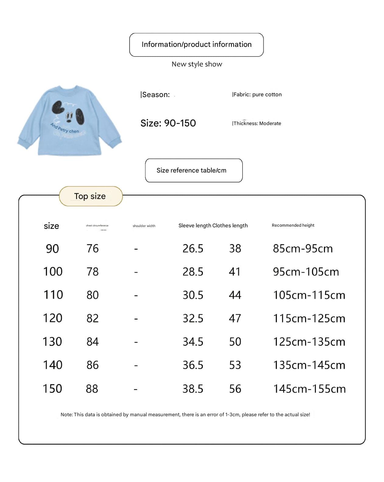 長袖セットアップ ドッグ柄ジャケット/犬プリントスウェット/いぬ柄パンツ【mh0010984】