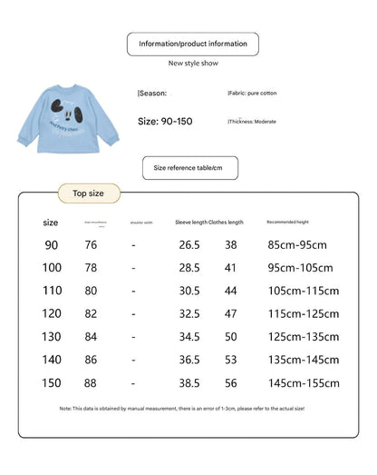 長袖セットアップ ドッグ柄ジャケット/犬プリントスウェット/いぬ柄パンツ【mh0010984】