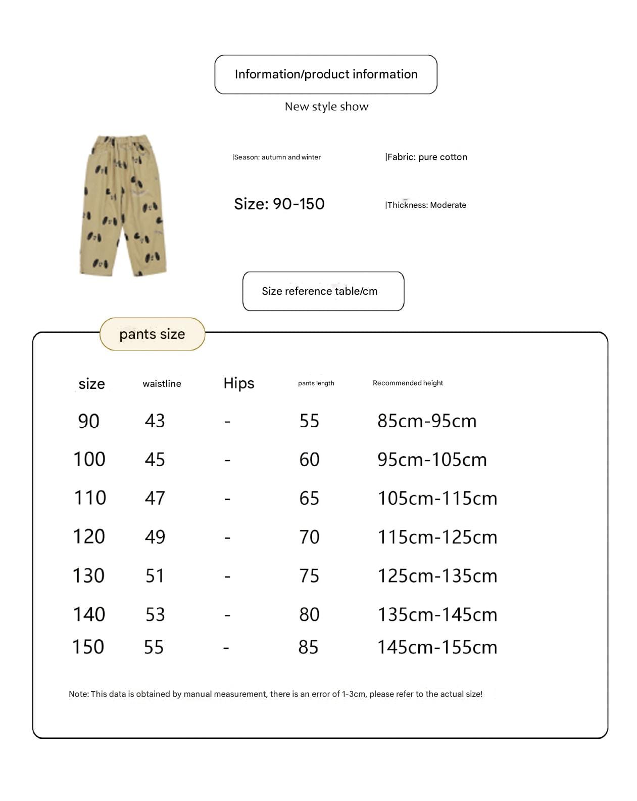 長袖セットアップ ドッグ柄ジャケット/犬プリントスウェット/いぬ柄パンツ【mh0010984】