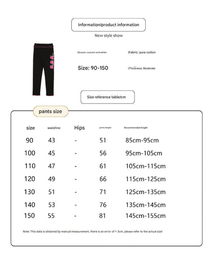 ロングコート ストロベリー柄リバーシブルコート/フリルワンピース/フリルレギンスセットアップ【mh0010987】