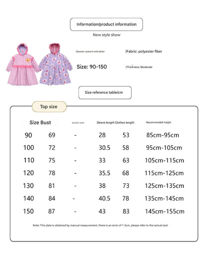 ロングコート ストロベリー柄リバーシブルコート/フリルワンピース/フリルレギンスセットアップ【mh0010987】