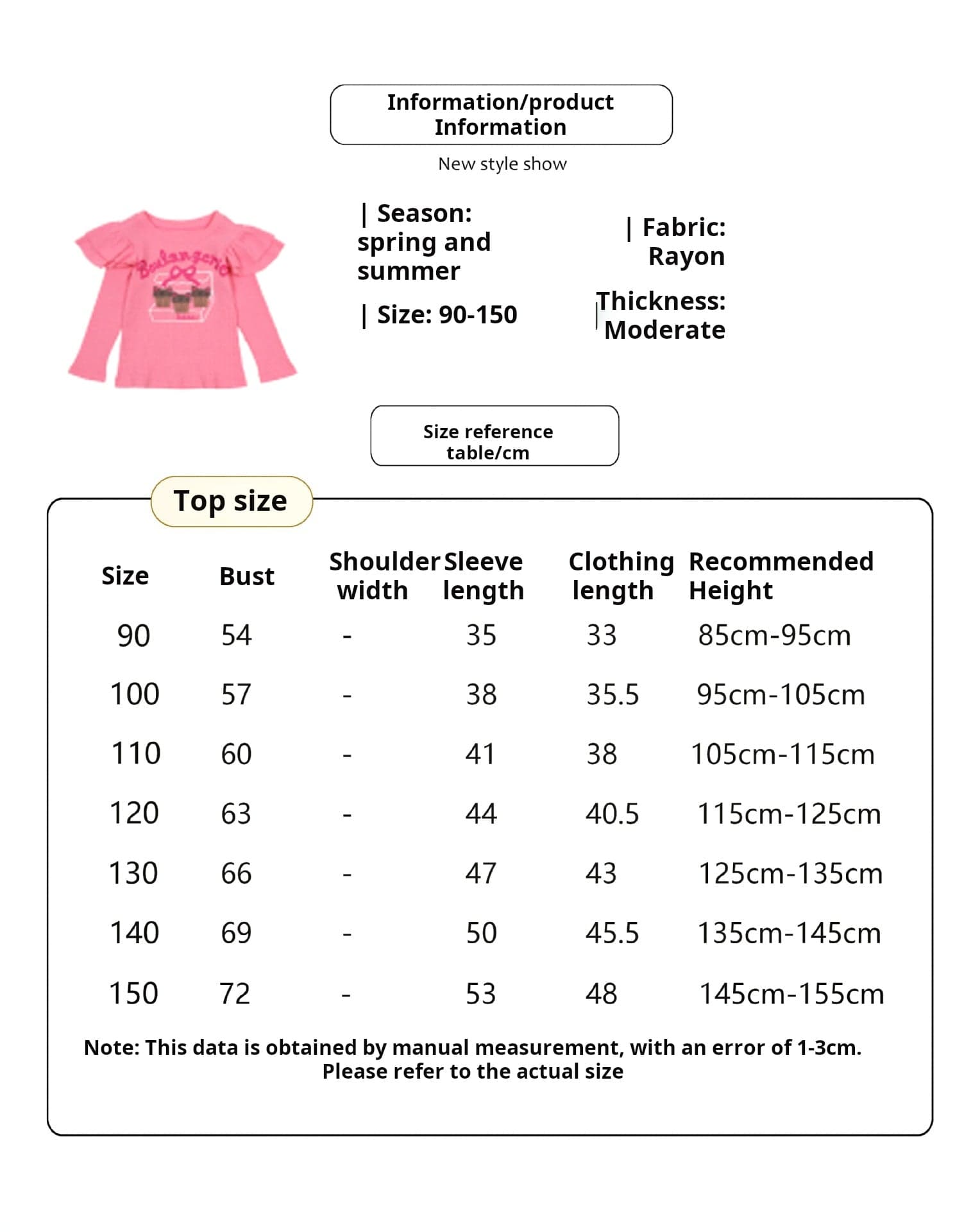 長袖ワンピース ねこ総柄ビッグカラーワンピース/フリル長袖Tシャツ/ティアードスカート【mh0010978】