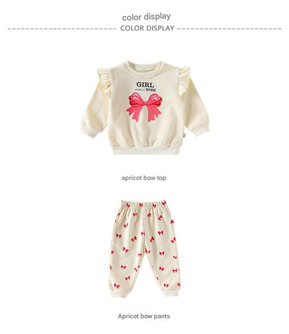 長袖セットアップ 長袖セットアップ リボンプリントフリルスウェットシャツ/スウェットパンツ【mh0011722】