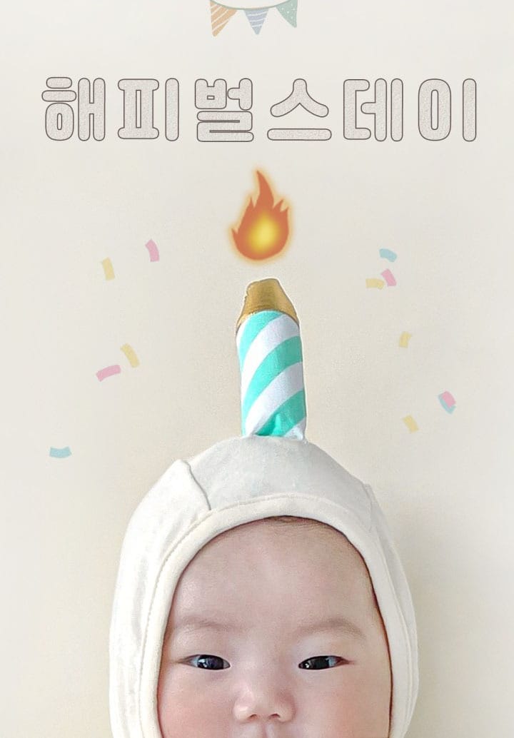 Birthday Cake Costume Hat Set Romper バースデーケーキ 長袖ロンパース 帽子 セット コスチューム【mh0013353】 TOMMY'S GIFTS 長袖ロンパース