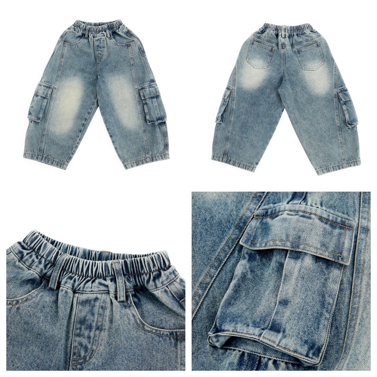 Cargo Denim Wide Leg Pants カーゴ デニム ワイドパンツ【mh0012380】 HEY BOOBII