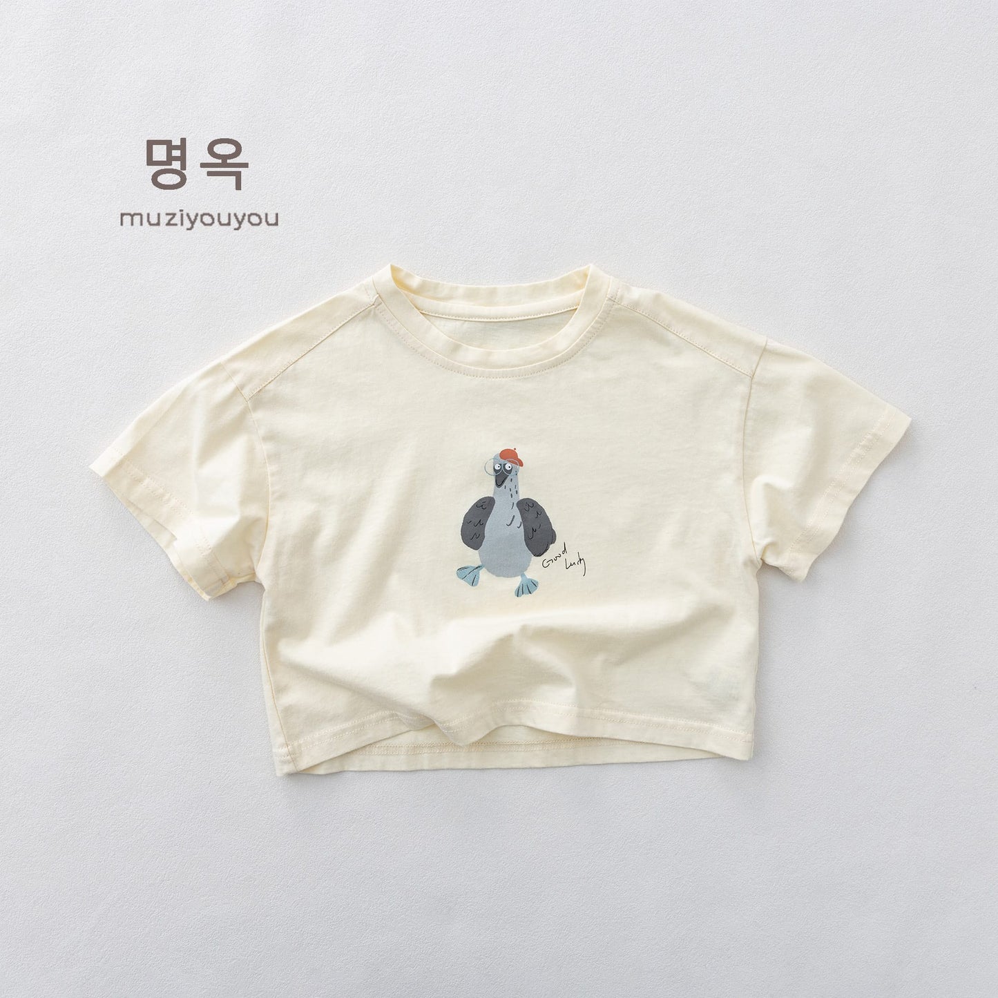 Cartoon Bird Print Short Sleeve T-Shirt プリント 半袖Tシャツ【mh0013155】 Apricot / 80cm 명옥 muziyouyou 半袖Tシャツ