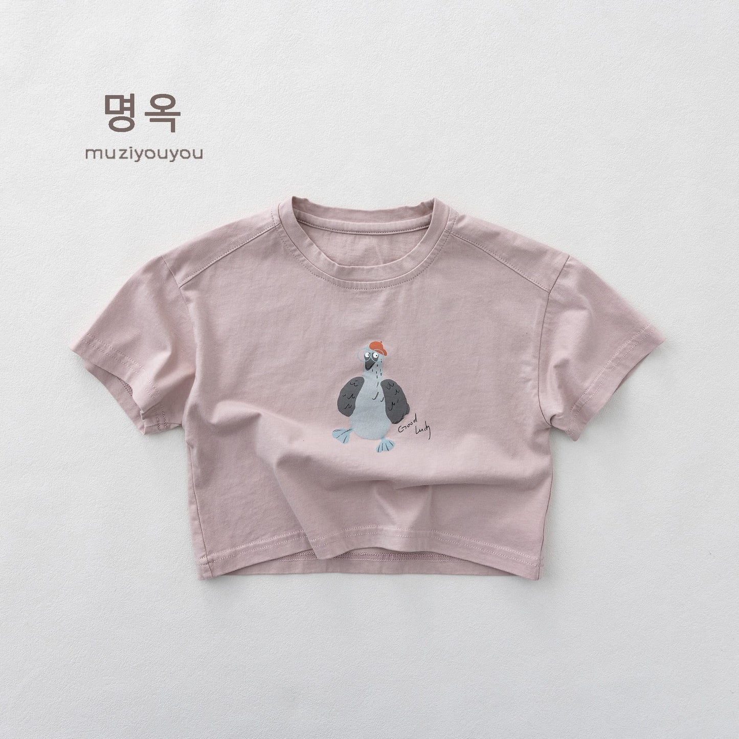 Cartoon Bird Print Short Sleeve T-Shirt プリント 半袖Tシャツ【mh0013155】 Gray Pink / 80cm 명옥 muziyouyou 半袖Tシャツ
